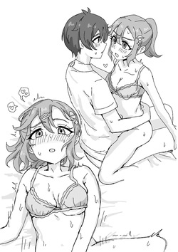 [Shirohebi] Yaminabe Nanaura (Himitsu no AiPri) page 2