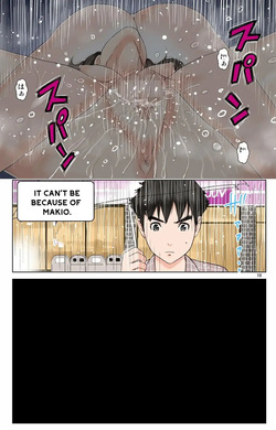 Haha ga Aitsu no Omocha ni Ochiru made ~Naomi 2 page 10