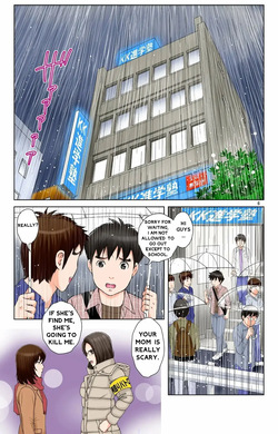 Haha ga Aitsu no Omocha ni Ochiru made ~Naomi 2 page 6