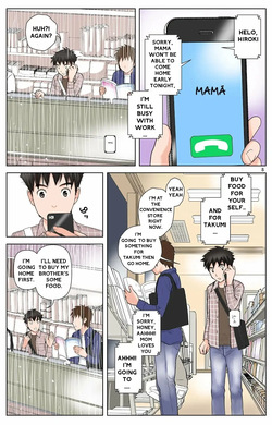 Haha ga Aitsu no Omocha ni Ochiru made ~Naomi 2 page 8