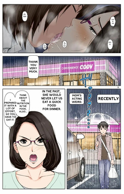 Haha ga Aitsu no Omocha ni Ochiru made ~Naomi 2 page 9
