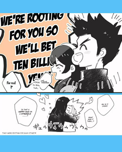 [Oh] TsukaSen Log (Dr.STONE) page 2
