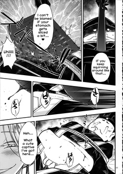 Hyakkasou 4 <<Akahitomiyasha, Tosuisen no Kyofu>> [Decensored] page 4
