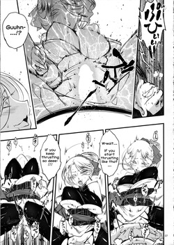 Hyakkasou 4 <<Akahitomiyasha, Tosuisen no Kyofu>> [Decensored] page 8