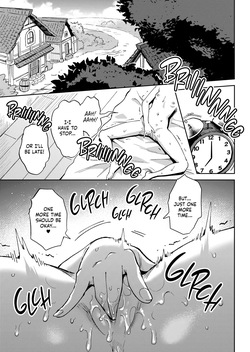 [Chouzankai (TER)] Onaho Uri no Shoujo 2 ~Waruiko to Papa no Eroi Manga~ | THE LITTLE ONAHOLE GIRL 2 Den Lille Pige med Gummikusserne [English] [J18] [Decensored] [Digital] page 2