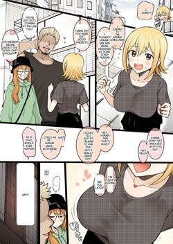 (Terasu MC) Himaten NTR 19P [English] [MTL] page 2