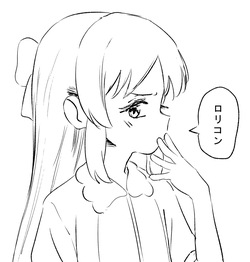 [Misskey + Pixiv] nahari page 10
