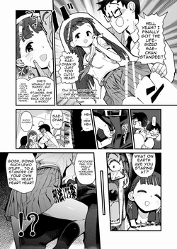 [Omochiya (Various)] Kobayakawa Sae no Chinkoki Chin Ni (THE IDOLM@STER CINDERELLA GIRLS) [Digital] [English] page 9