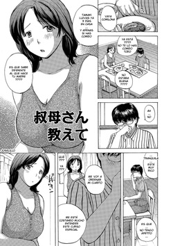 Meika - Okusan-tachi Ero Sugite Yabai CXX ESP page 3