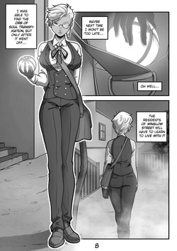 [Team lv] Anthology swap (english) page 8