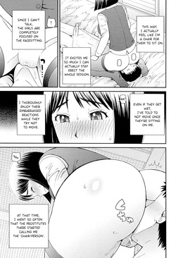 My job is facesitting chapter I[Kabashima Akira] page 6