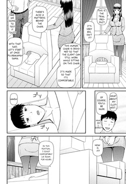 My job is facesitting chapter I[Kabashima Akira] page 9