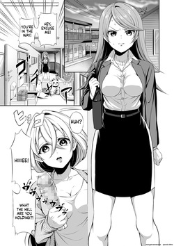 [Enuenuki] Ryoujoku Shokushu no Bathroom ~Ayashige na Otonari-san ni Moratta no wa Shokushu deshita~ (SCANMTL) page 3