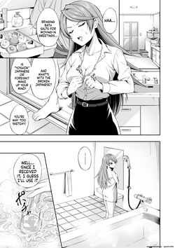 [Enuenuki] Ryoujoku Shokushu no Bathroom ~Ayashige na Otonari-san ni Moratta no wa Shokushu deshita~ (SCANMTL) page 5