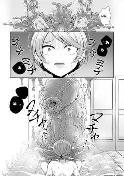 [Enuenuki] Ryoujoku Shokushu no Bathroom ~Ayashige na Otonari-san ni Moratta no wa Shokushu deshita~ (SCANMTL) page 8