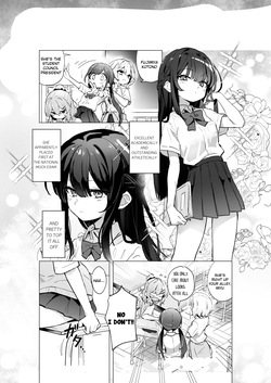 [Kindergarten (Toshizou)] Classmate♀ ga Watashi no Koto Eroi Me de Mitetan Dakedo!? [English] [Digital] page 3