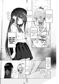 [Kindergarten (Toshizou)] Classmate♀ ga Watashi no Koto Eroi Me de Mitetan Dakedo!? [English] [Digital] page 8