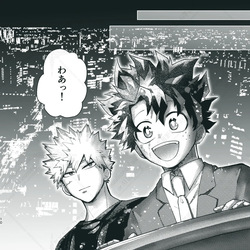 [Allegro (mr)] きみとずっと【ROUTE→W】 (Boku no Hero Academia) [Digital] page 9
