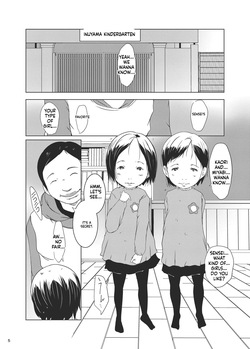 [Suitekiya (Suitekiya Yuumin)] Jian Hassei Re:07 [Digital][English][ScanMTL] page 6