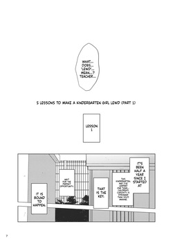 [Suitekiya (Suitekiya Yuumin)] Jian Hassei Re:07 [Digital][English][ScanMTL] page 8