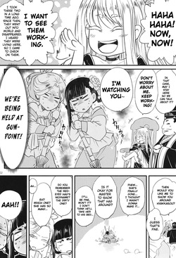 Hyakkasou 6 <<Ida Tsuiyou, Haou Shagetsu!>> [Decensored] page 4