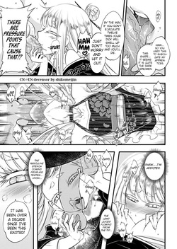 Hyakkasou 6 <<Ida Tsuiyou, Haou Shagetsu!>> [Decensored] page 7