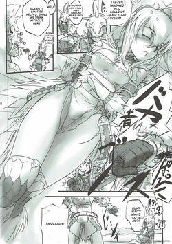 (C81) [C.H.A.R.I.O.T (Tsukigami Chronica)] Kirin-san de Asobou! (Monster Hunter) [English] [MTL] page 7