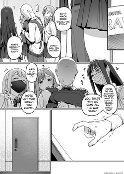 [ie Kenkyuushitsu (ie)] 3 Gal ~Choukyokon Otaku-kun no Nakadashi SEX de Meromero ni Sarechau Gal 3-nin-gumi no Hanashi~ [English] [MTL] page 3