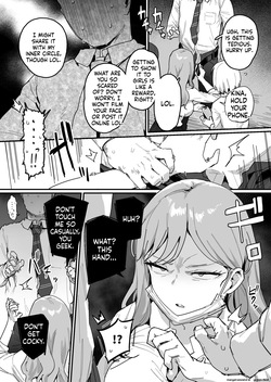 [ie Kenkyuushitsu (ie)] 3 Gal ~Choukyokon Otaku-kun no Nakadashi SEX de Meromero ni Sarechau Gal 3-nin-gumi no Hanashi~ [English] [MTL] page 5