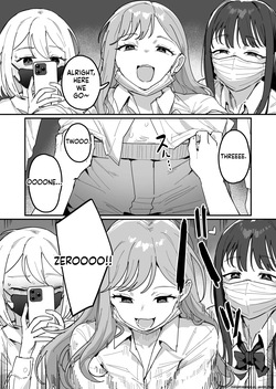 [ie Kenkyuushitsu (ie)] 3 Gal ~Choukyokon Otaku-kun no Nakadashi SEX de Meromero ni Sarechau Gal 3-nin-gumi no Hanashi~ [English] [MTL] page 6