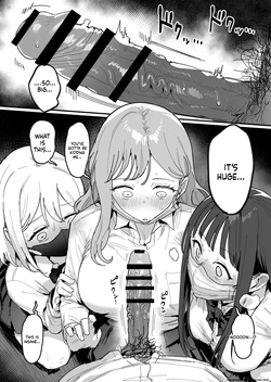 [ie Kenkyuushitsu (ie)] 3 Gal ~Choukyokon Otaku-kun no Nakadashi SEX de Meromero ni Sarechau Gal 3-nin-gumi no Hanashi~ [English] [MTL] page 8