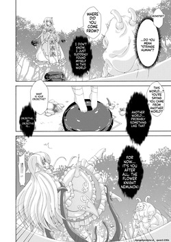 (C101) [Dream Project (Yumeno Shiya)] Nemuri Hime no Kaijin Taiji (Flower Knight Girl) (SCANMTL) page 3