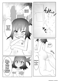 [Tonoya (Tonotani)] Kusuguri Kunoichi Retsuden -San- [English] [SCANMTL] [Digital] page 4
