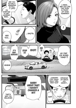 [Chinjao Girl. (Special G, Yamagiri)] Hitozuma ni Natta Osananajimi wo 「Nandemo Ken」de Daita Natsu [English] [duaduapertujuh] page 10