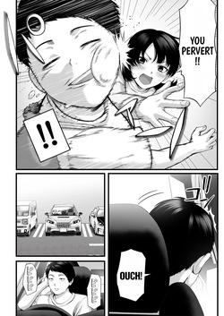 [Chinjao Girl. (Special G, Yamagiri)] Hitozuma ni Natta Osananajimi wo 「Nandemo Ken」de Daita Natsu [English] [duaduapertujuh] page 3