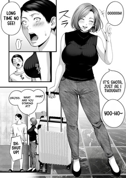[Chinjao Girl. (Special G, Yamagiri)] Hitozuma ni Natta Osananajimi wo 「Nandemo Ken」de Daita Natsu [English] [duaduapertujuh] page 5