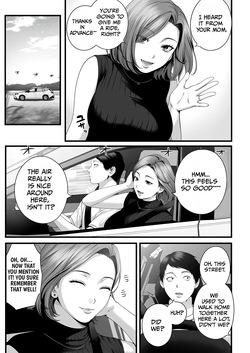 [Chinjao Girl. (Special G, Yamagiri)] Hitozuma ni Natta Osananajimi wo 「Nandemo Ken」de Daita Natsu [English] [duaduapertujuh] page 6
