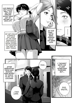 [Chinjao Girl. (Special G, Yamagiri)] Hitozuma ni Natta Osananajimi wo 「Nandemo Ken」de Daita Natsu [English] [duaduapertujuh] page 7