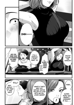 [Chinjao Girl. (Special G, Yamagiri)] Hitozuma ni Natta Osananajimi wo 「Nandemo Ken」de Daita Natsu [English] [duaduapertujuh] page 9