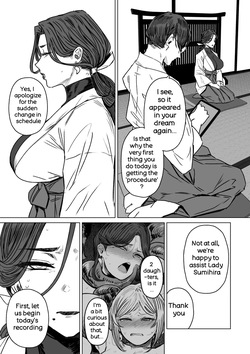 [Isocurve (Allegro)] Igyou Koubi Kairaku Jigoku 2 page 10