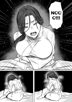[Isocurve (Allegro)] Igyou Koubi Kairaku Jigoku 2 page 6