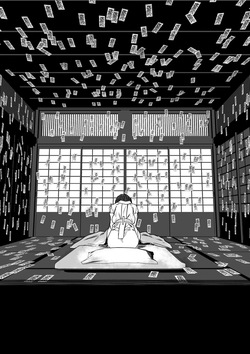 [Isocurve (Allegro)] Igyou Koubi Kairaku Jigoku 2 page 7