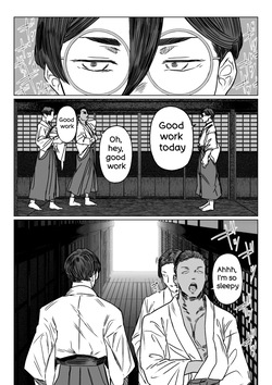 [Isocurve (Allegro)] Igyou Koubi Kairaku Jigoku 2 page 8