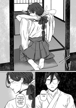 [Isocurve (Allegro)] Igyou Koubi Kairaku Jigoku 2 page 9