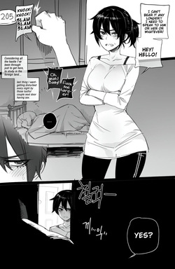 [Ratatatat74] Korean exchange student (Ongoing) [Eng] page 2