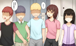 [Nisusu] Tannin no Junan 2 page 5