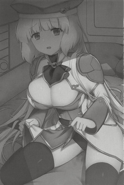 [Yayaya (Yayaya)] Netorare Customize (Gundam EXA) page 2