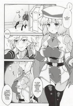 [Yayaya (Yayaya)] Netorare Customize (Gundam EXA) page 5