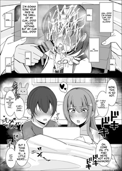 [Fuaku Yuu (Yufuck)] Osananajimi wa Ore no Onatish [MTL] page 3