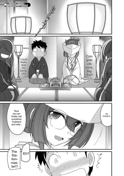 Cheers! v18 page 6